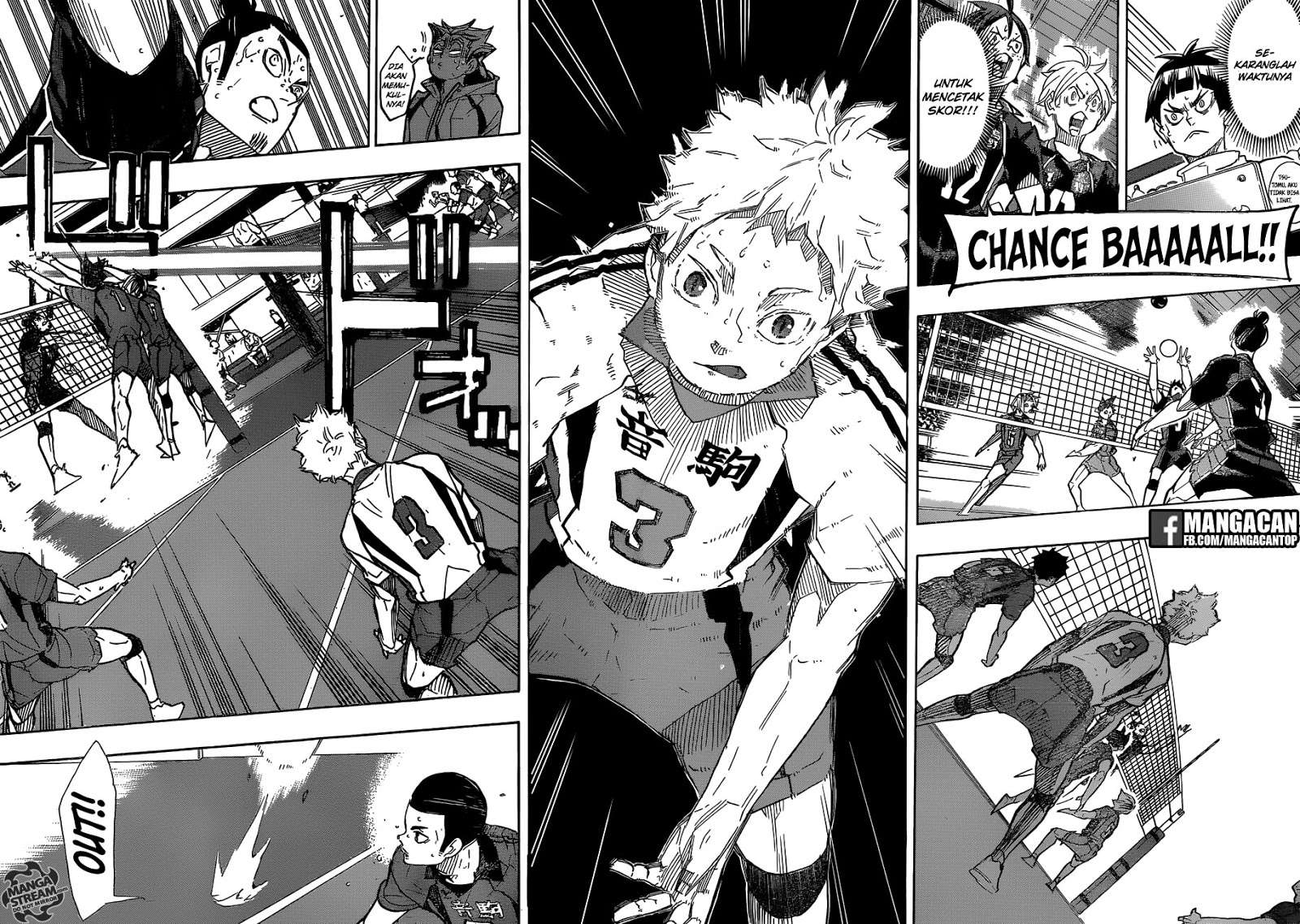 Chapter 312 - halaman 17