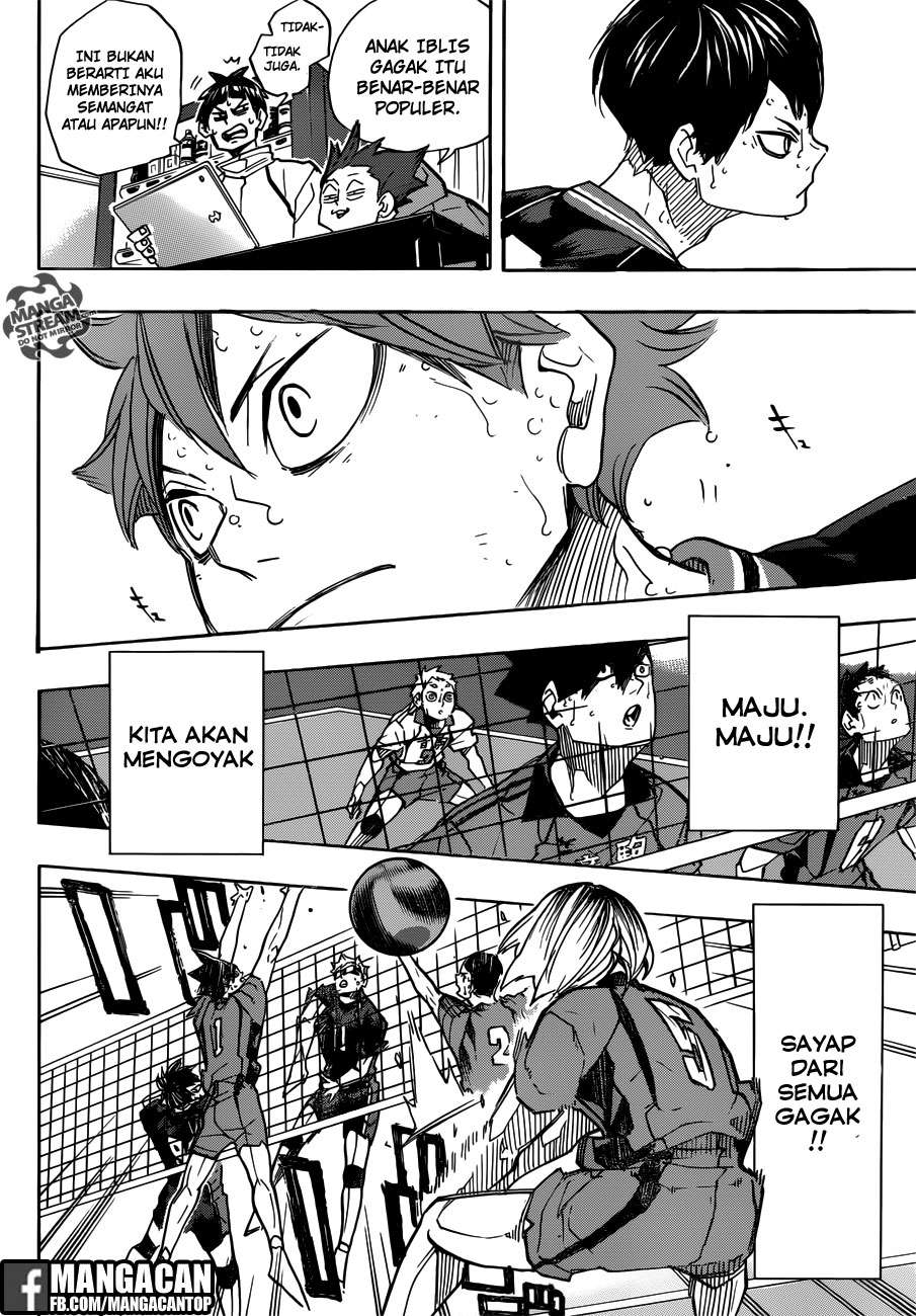 Chapter 312 - halaman 5