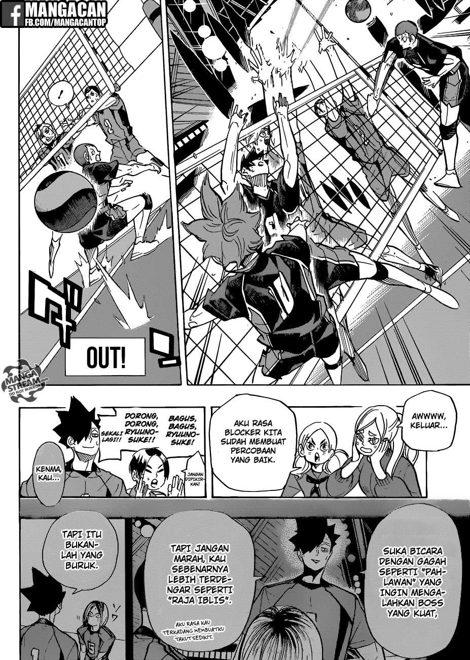 Chapter 311 - halaman 12