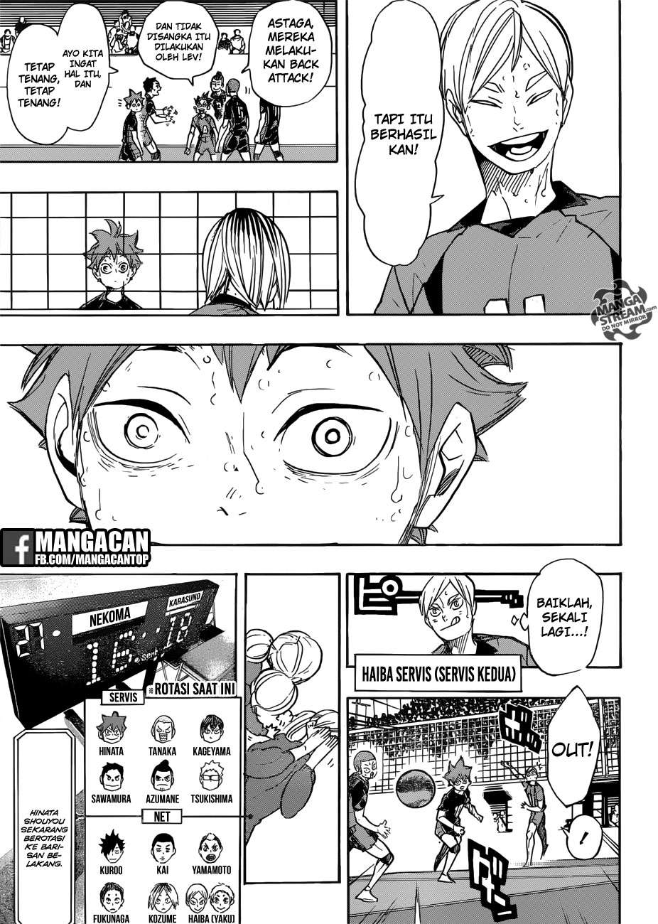 Chapter 311 - halaman 19