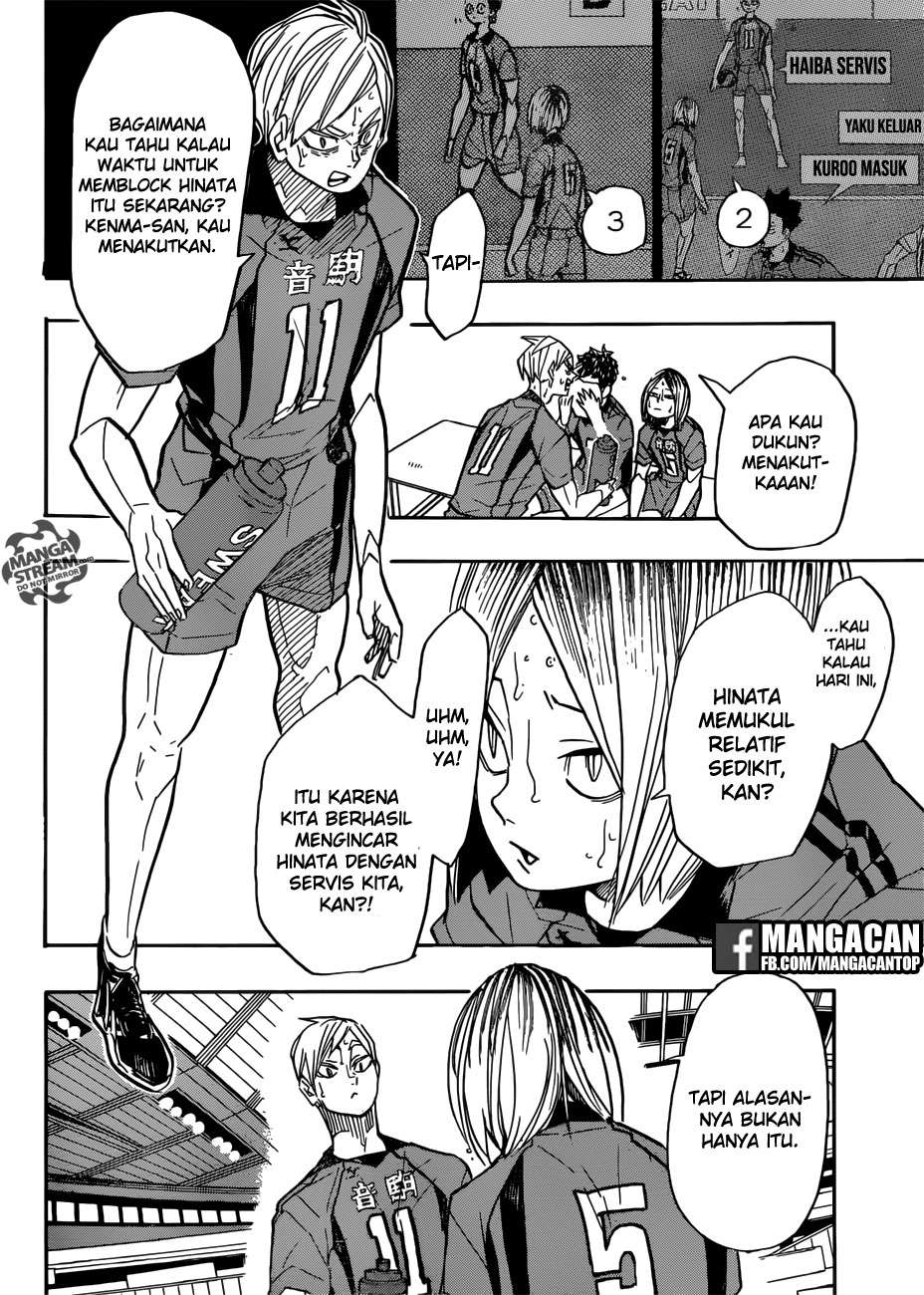Chapter 310 - halaman 12