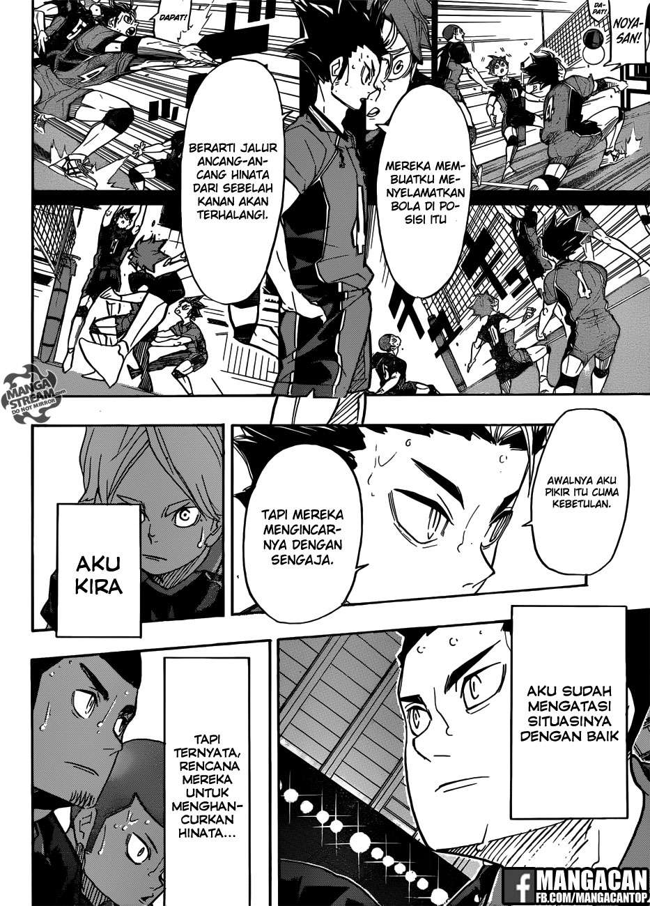 Chapter 310 - halaman 14
