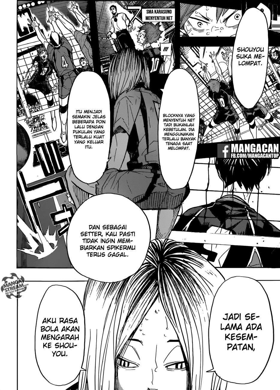 Chapter 310 - halaman 16