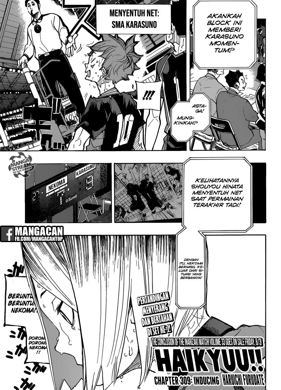 Chapter 309 - halaman 2