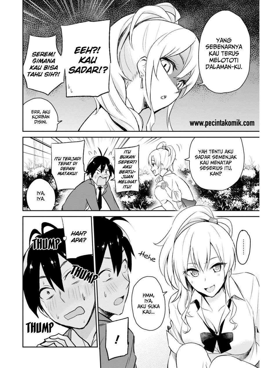 Chapter 2 - halaman 12