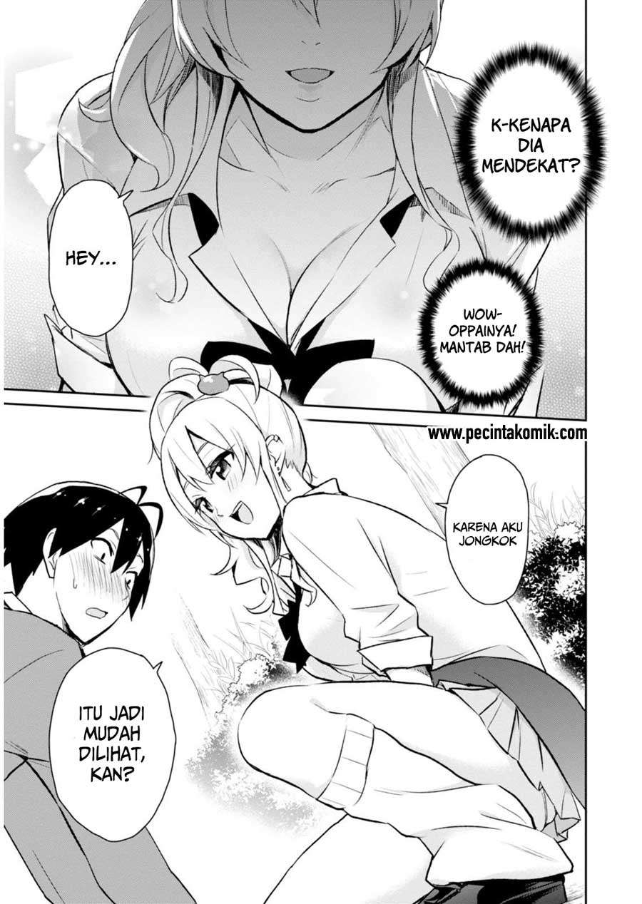 Chapter 2 - halaman 13