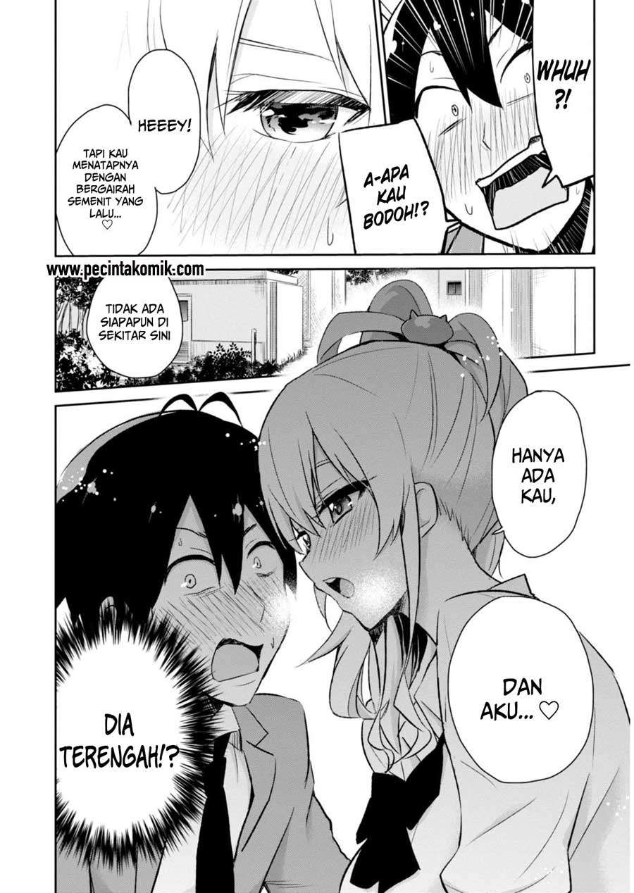 Chapter 2 - halaman 14
