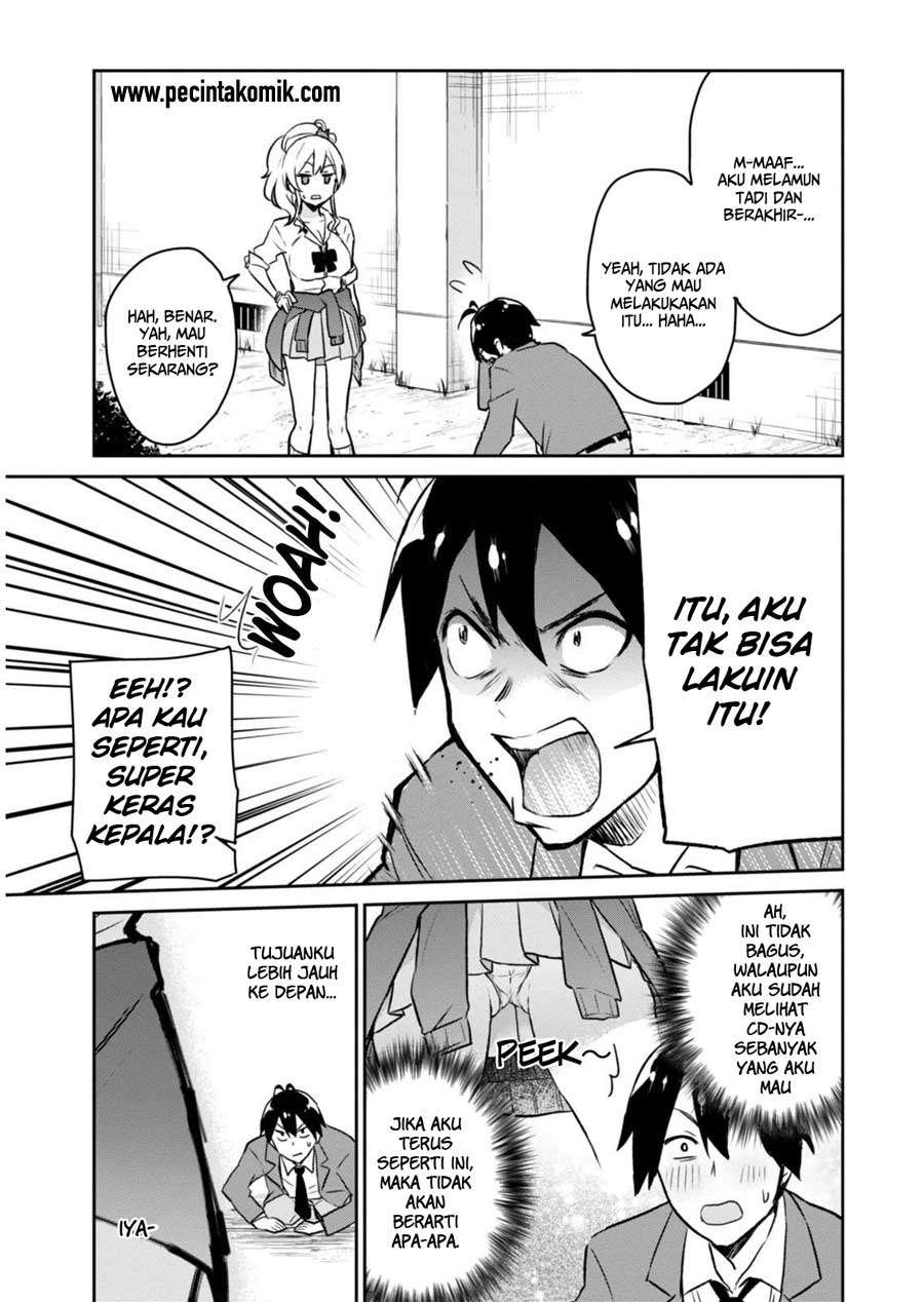 Chapter 2 - halaman 7