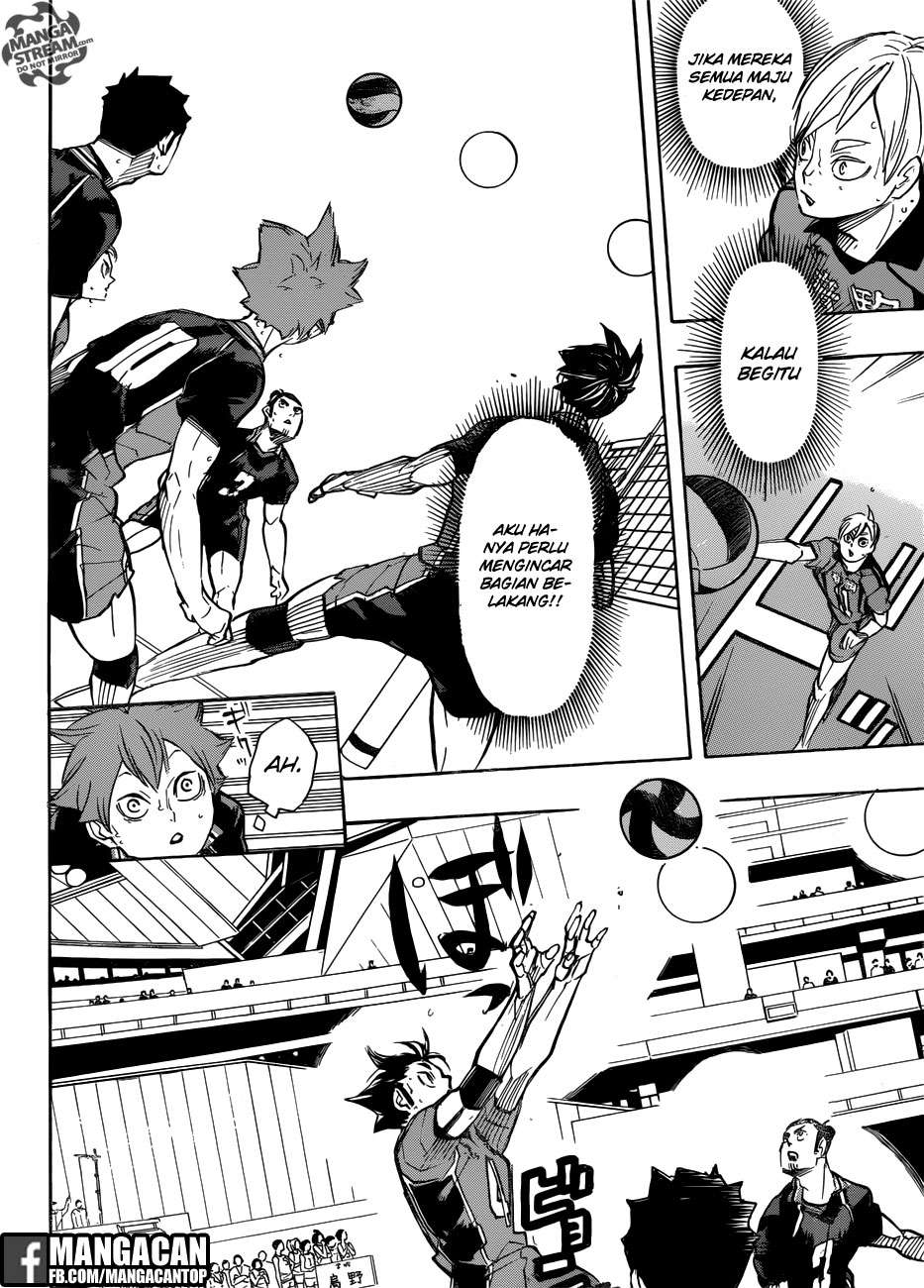 Chapter 306 - halaman 13
