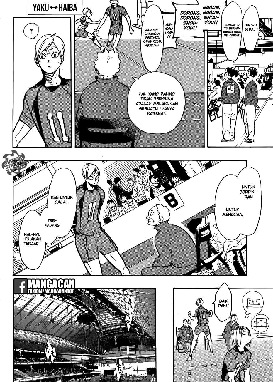 Chapter 306 - halaman 15