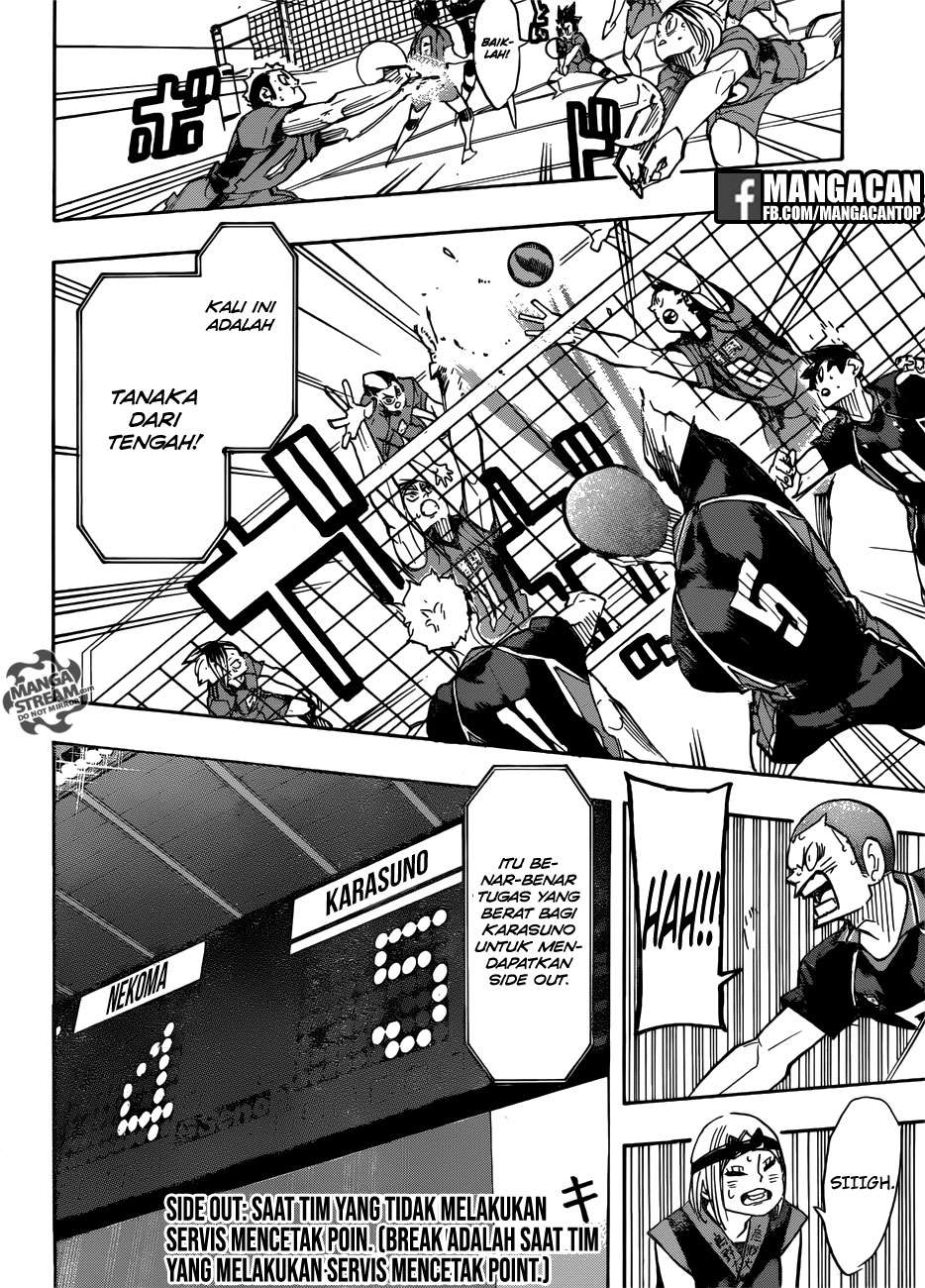 Chapter 306 - halaman 17