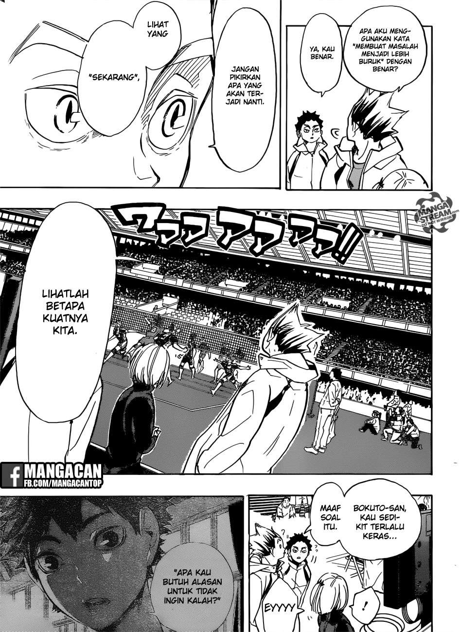 Chapter 306 - halaman 6