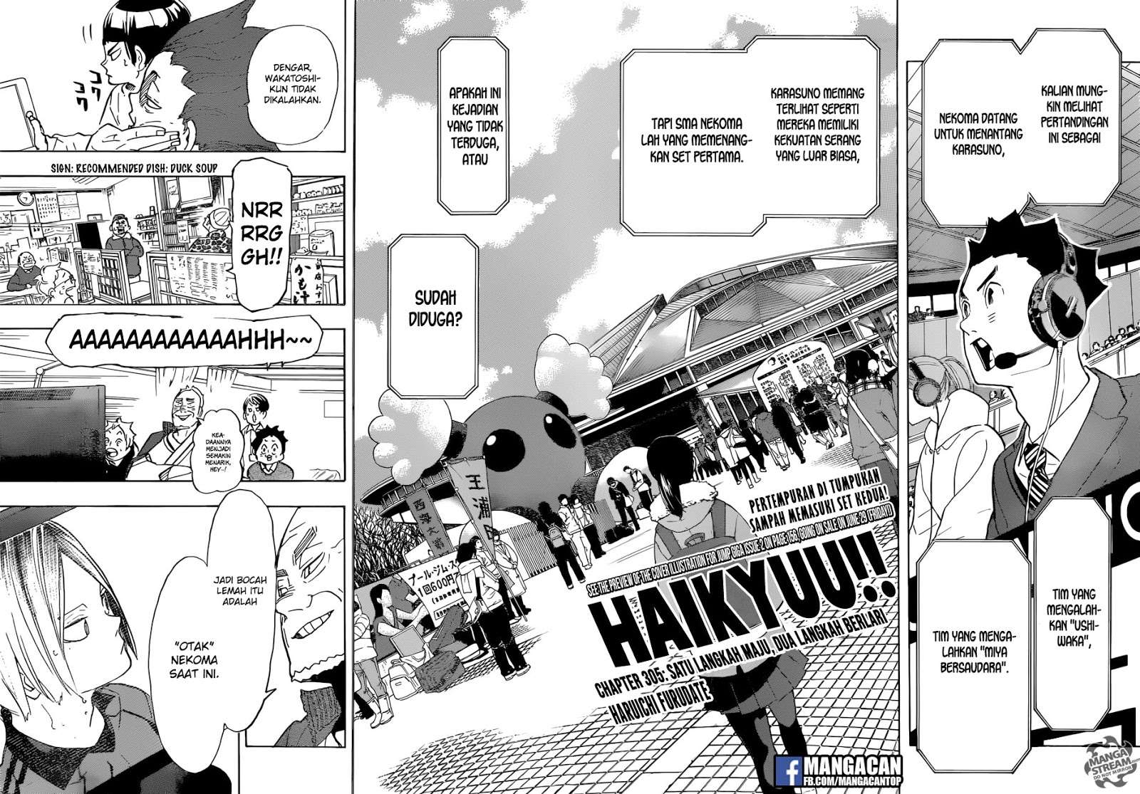 Chapter 305 - halaman 4