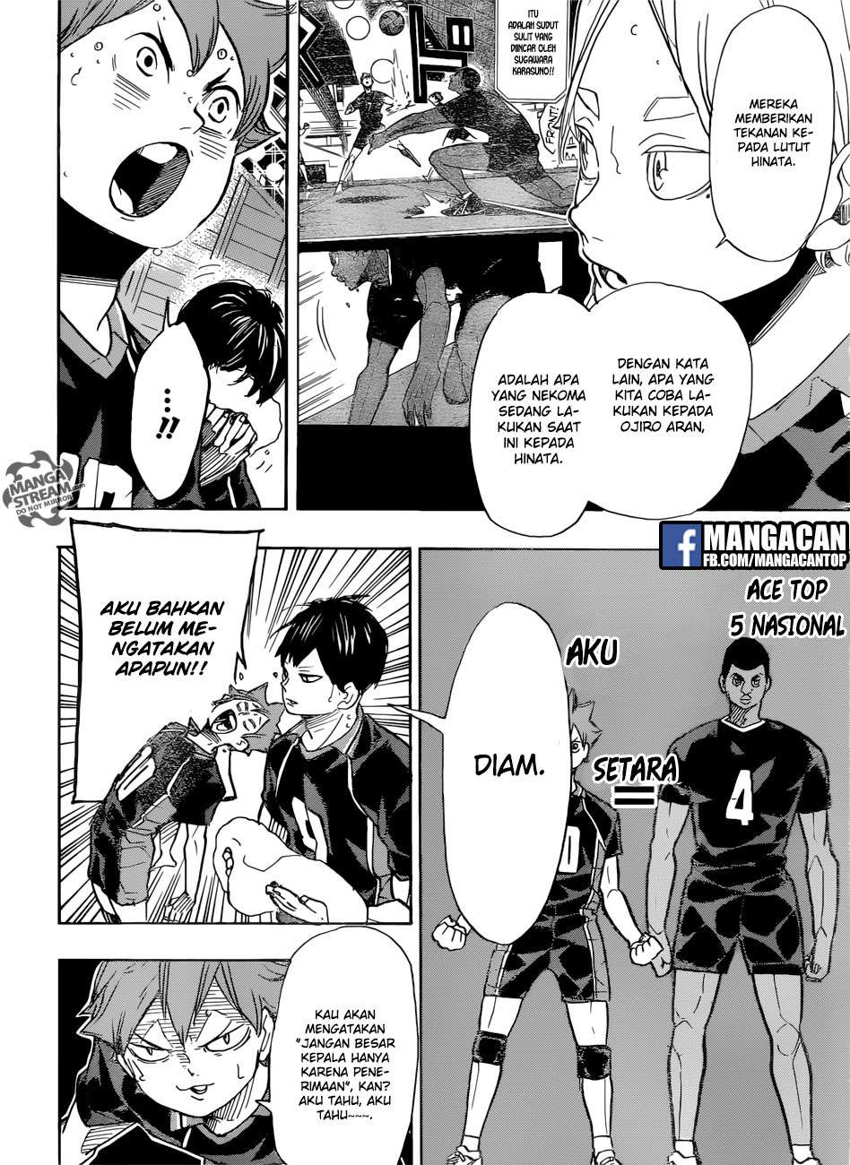Chapter 305 - halaman 7