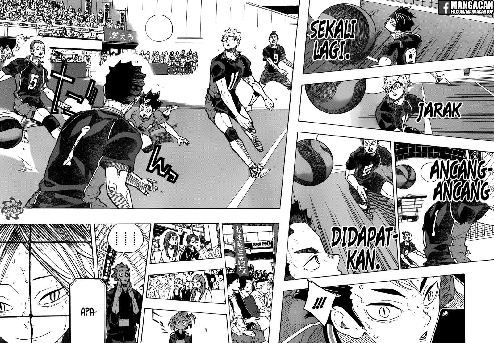 Chapter 304 - halaman 16