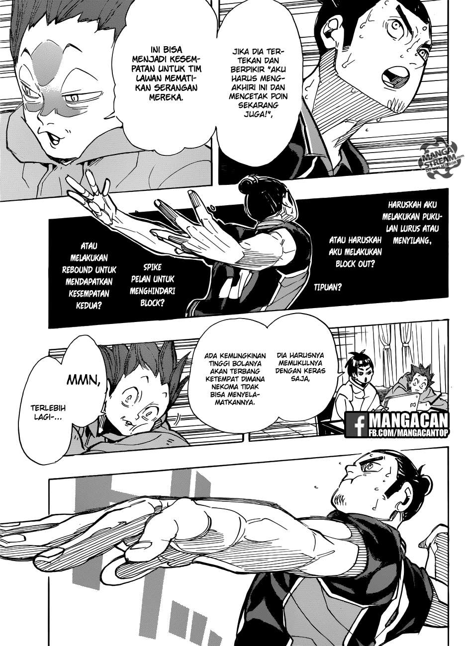 Chapter 303 - halaman 15