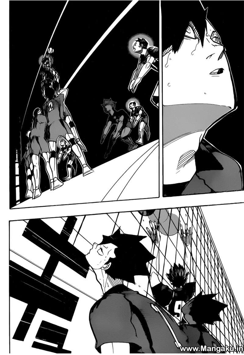 Chapter 302 - halaman 12