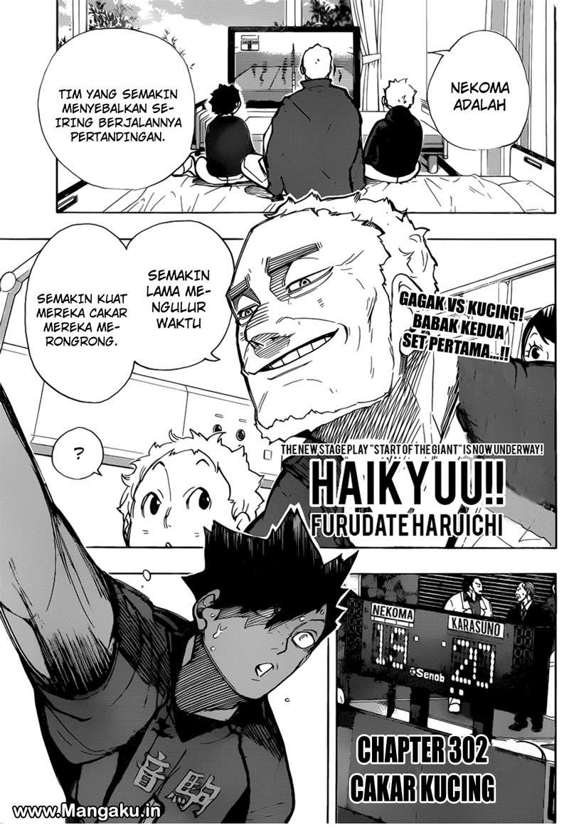 Chapter 302 - halaman 3