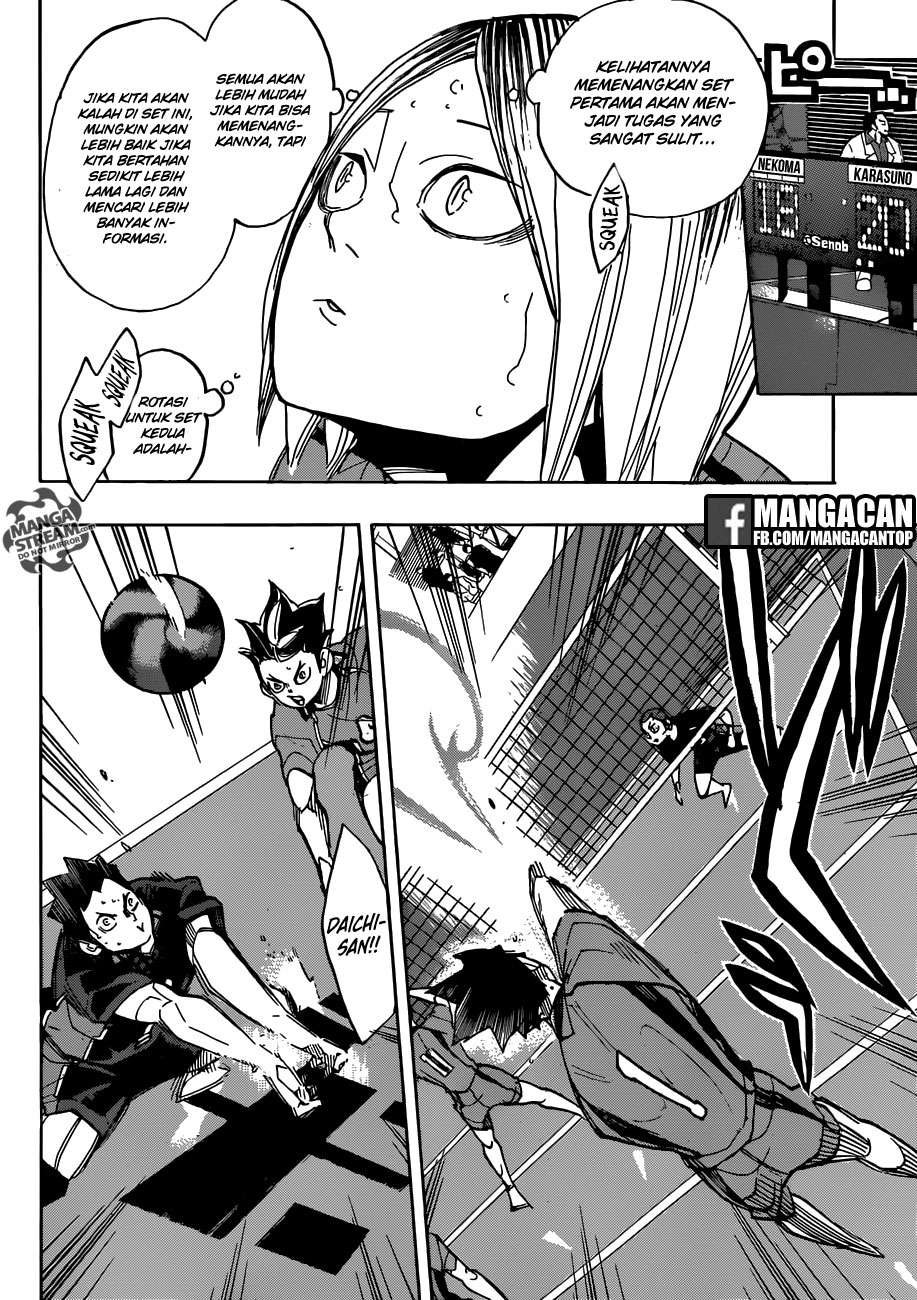 Chapter 301 - halaman 12