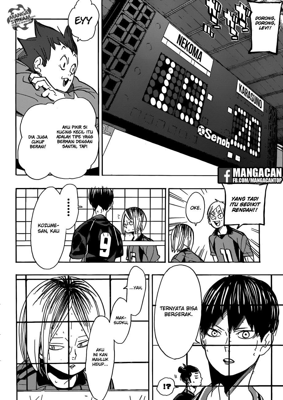 Chapter 301 - halaman 17