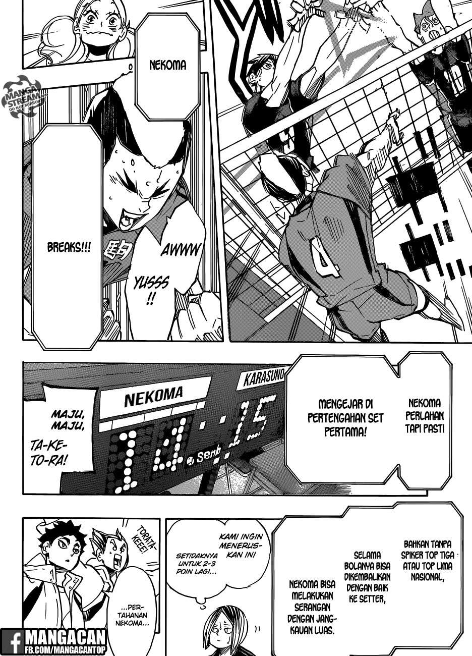 Chapter 299 - halaman 13