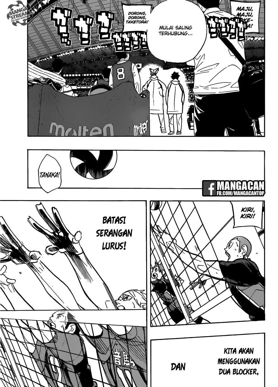 Chapter 299 - halaman 14