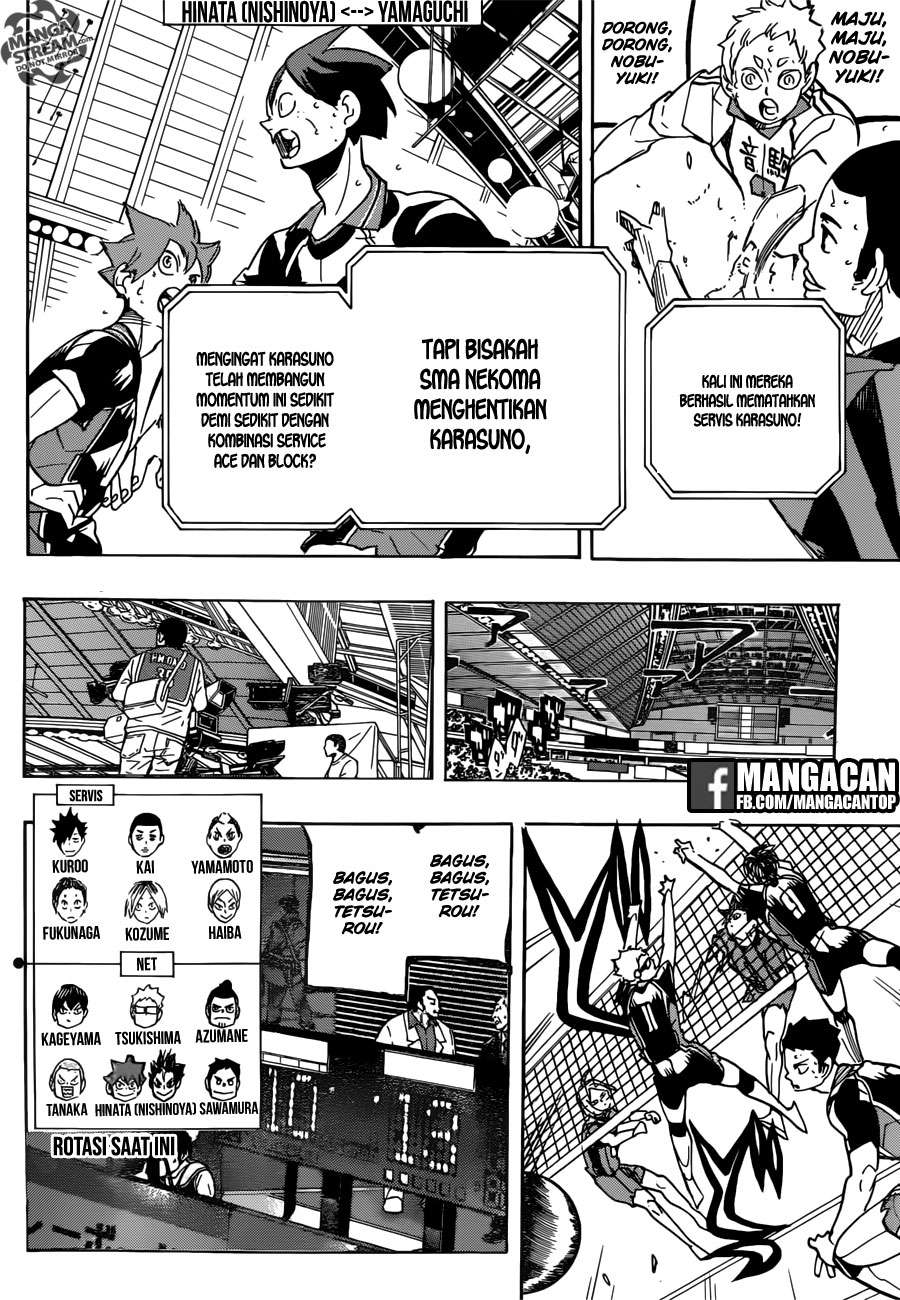 Chapter 299 - halaman 4