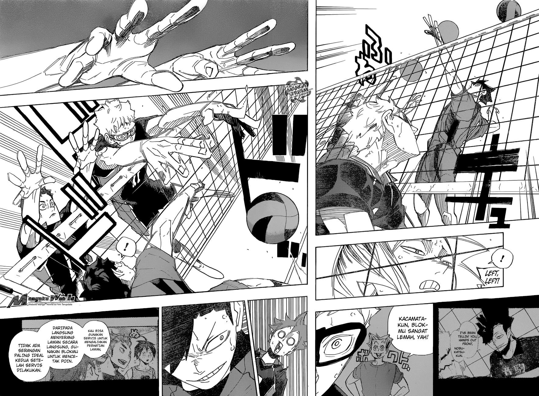 Chapter 298 - halaman 12