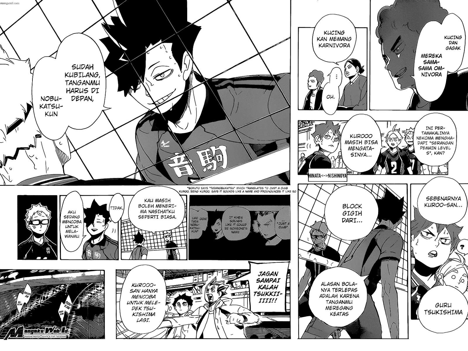 Chapter 297 - halaman 13