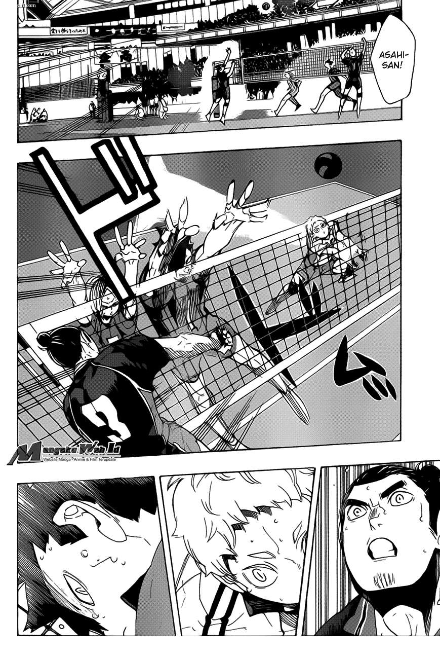 Chapter 297 - halaman 14