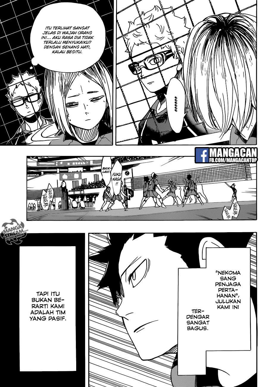 Chapter 296 - halaman 16