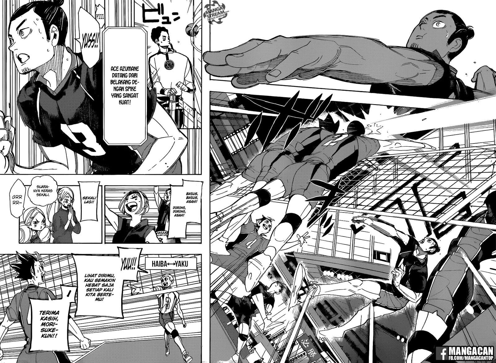 Chapter 295 - halaman 16
