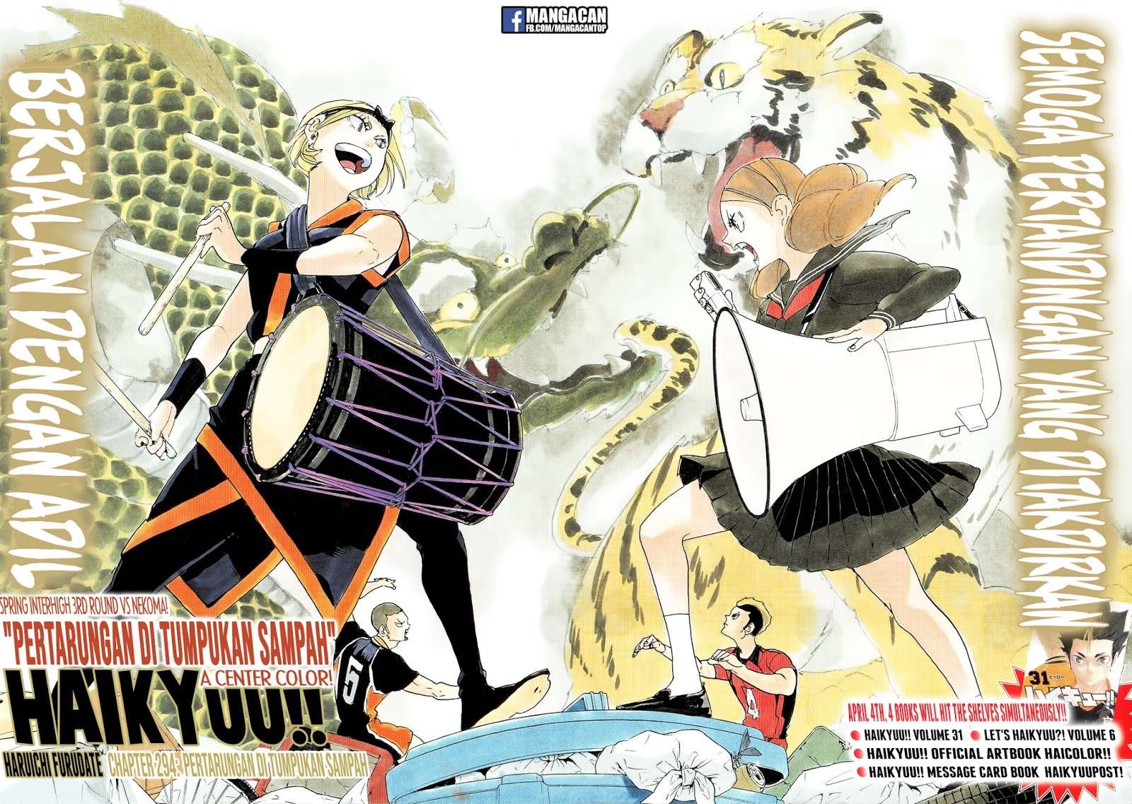 Chapter 294 - halaman 2