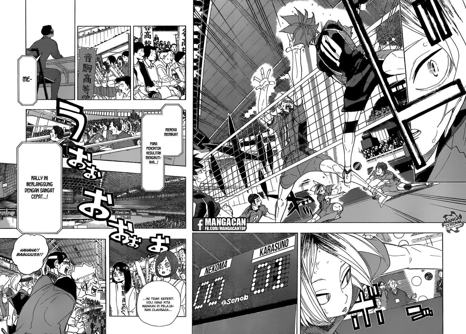 Chapter 294 - halaman 16