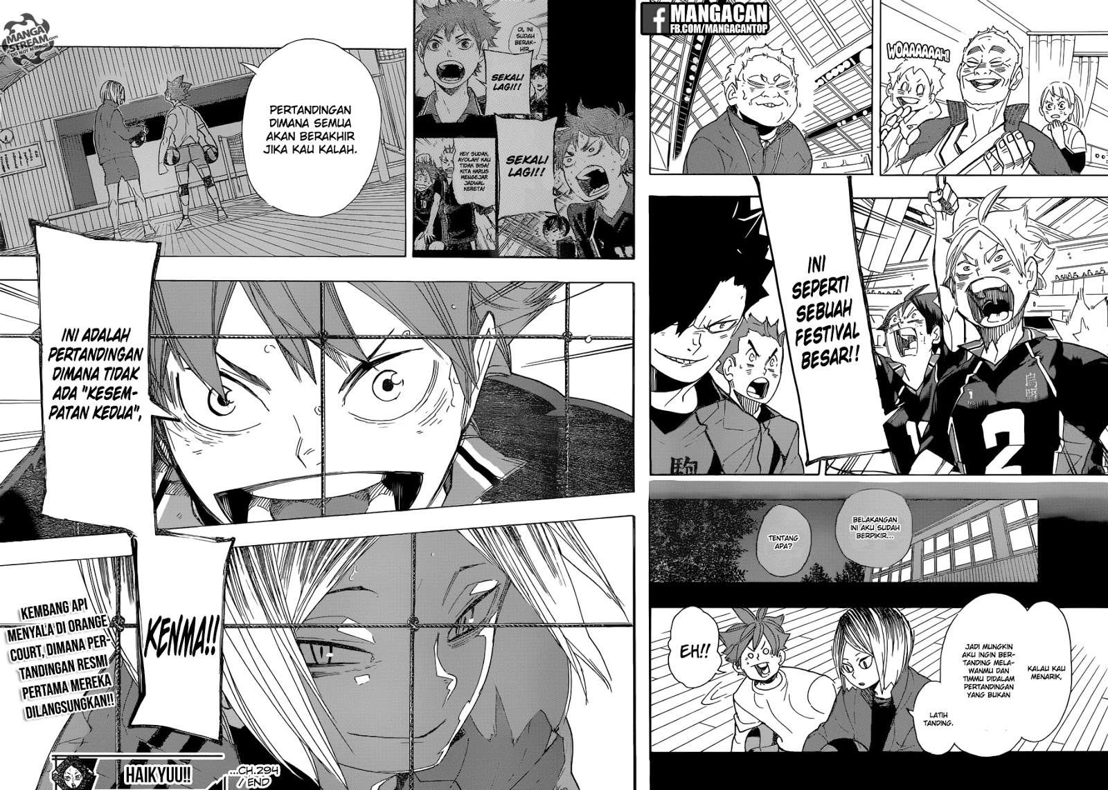 Chapter 294 - halaman 17