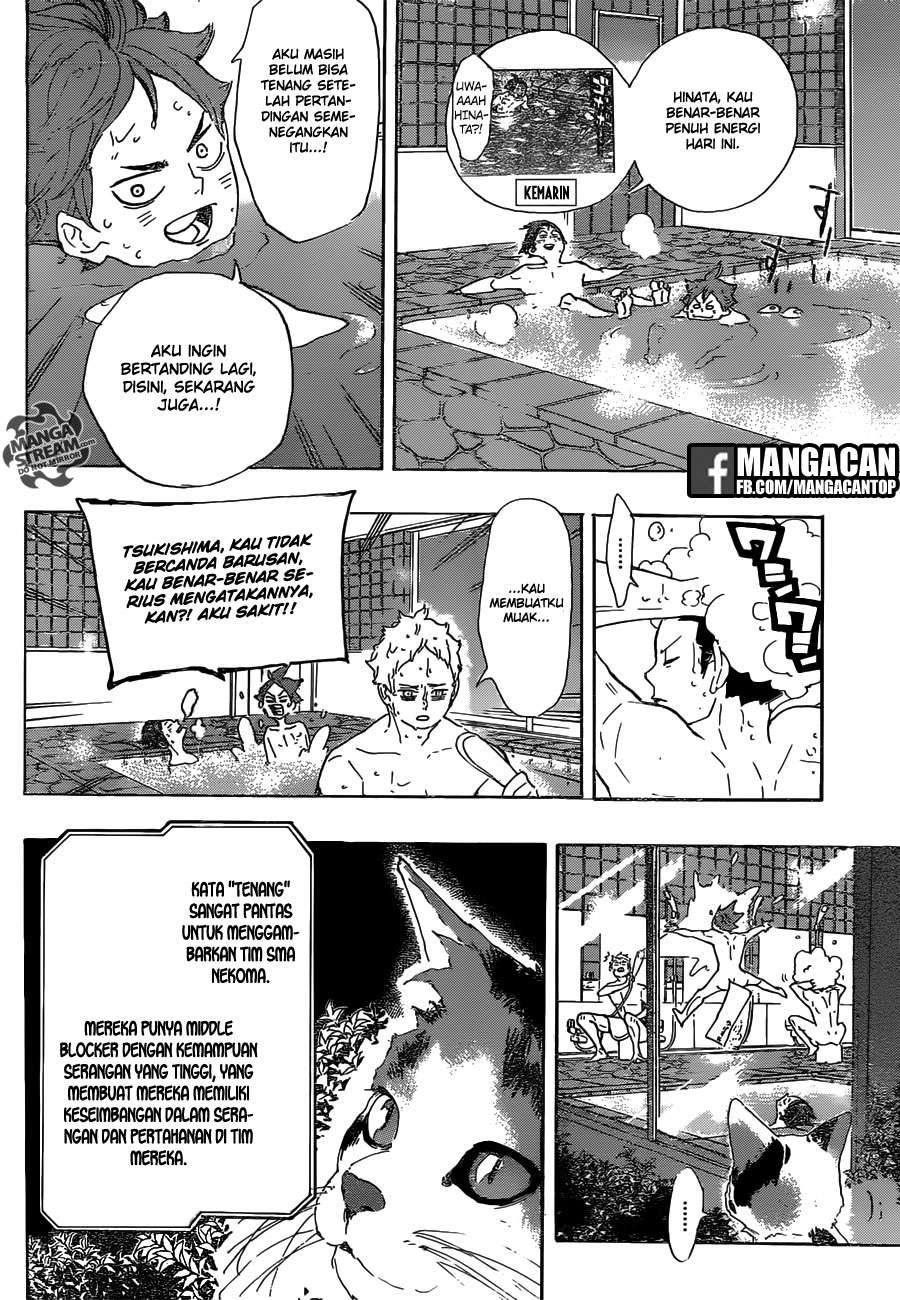 Chapter 292 - halaman 16