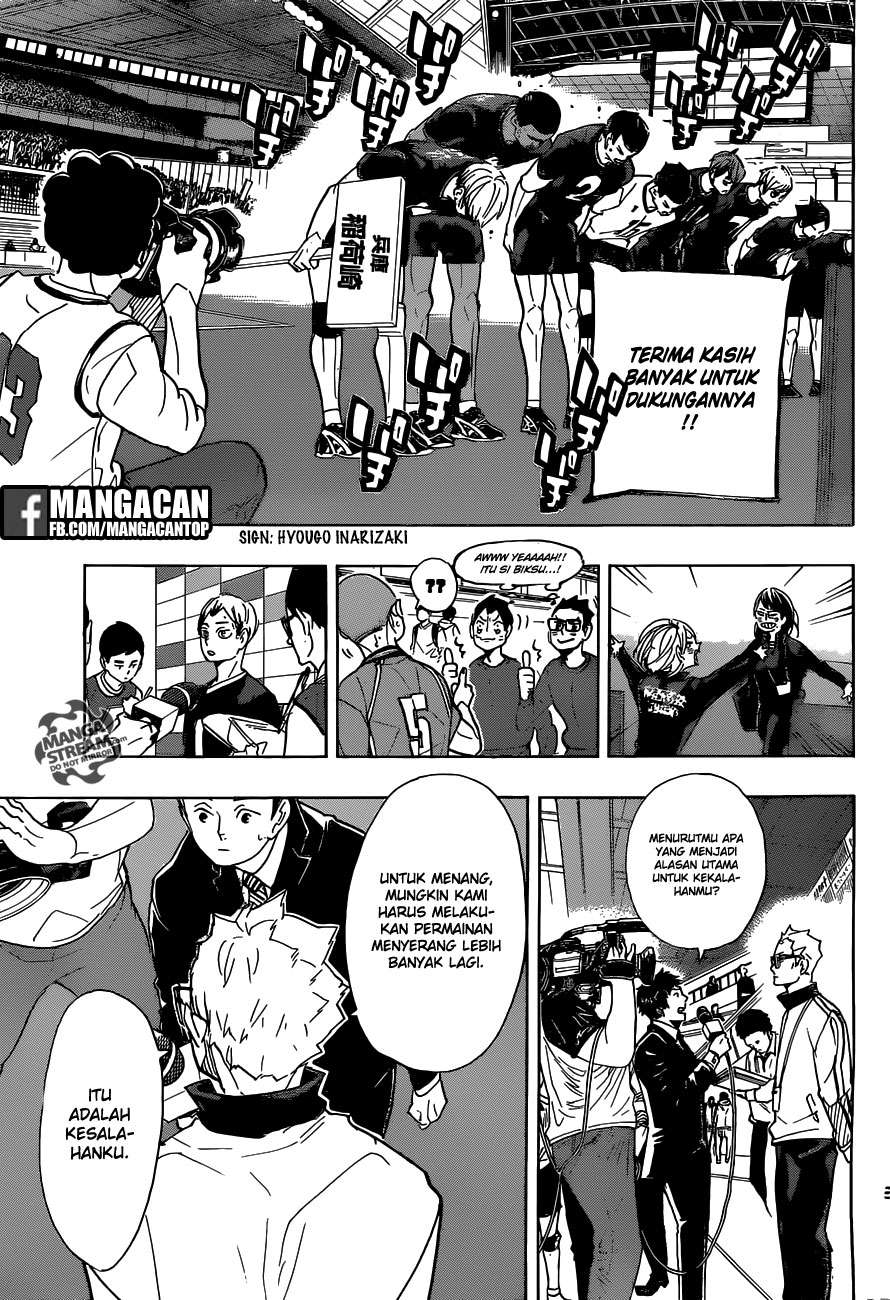 Chapter 291 - halaman 12