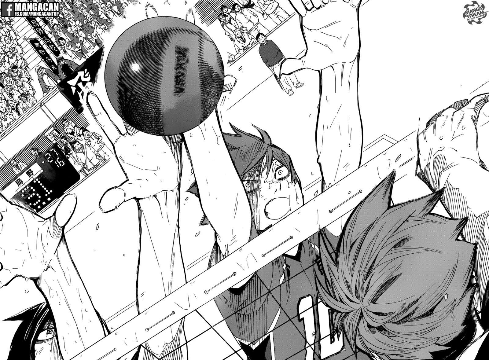 Chapter 290 - halaman 14