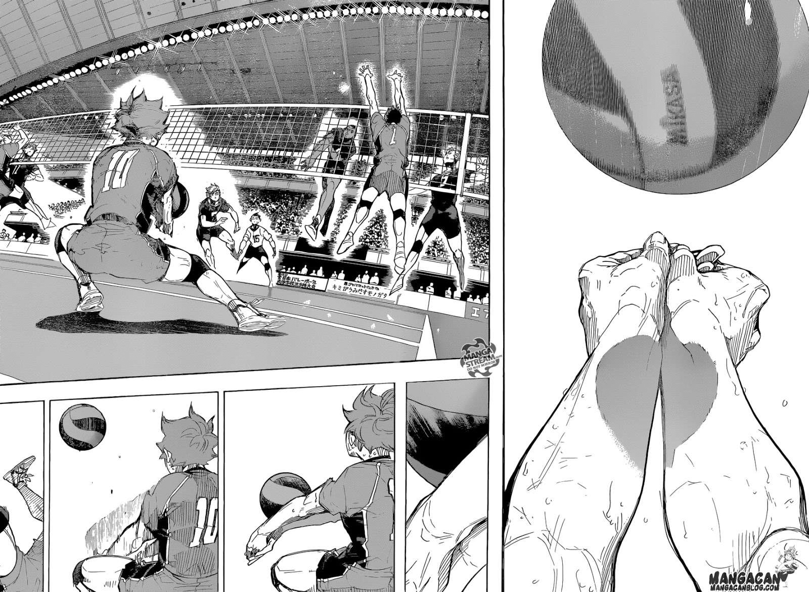 Chapter 281 - halaman 16