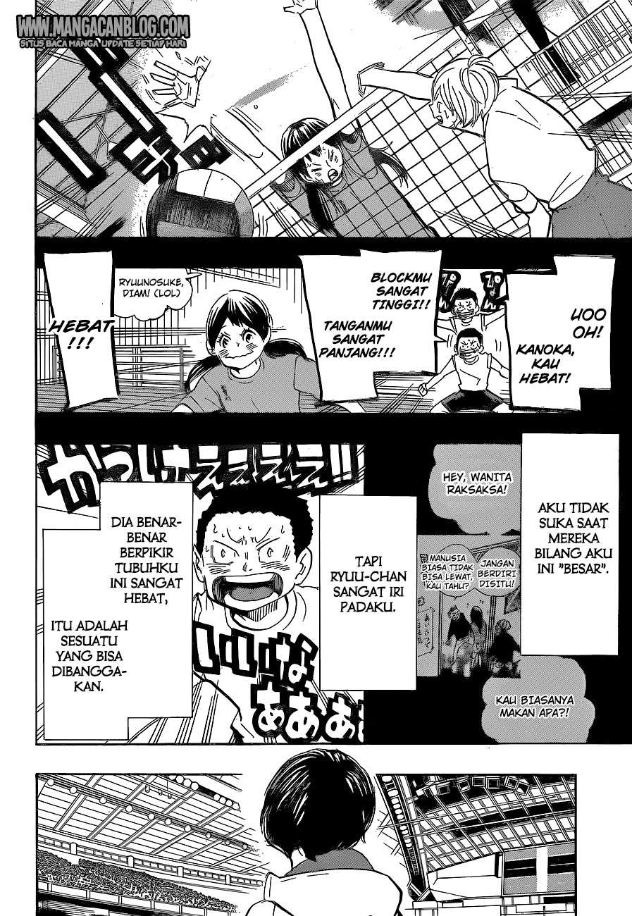 Chapter 264 - halaman 17