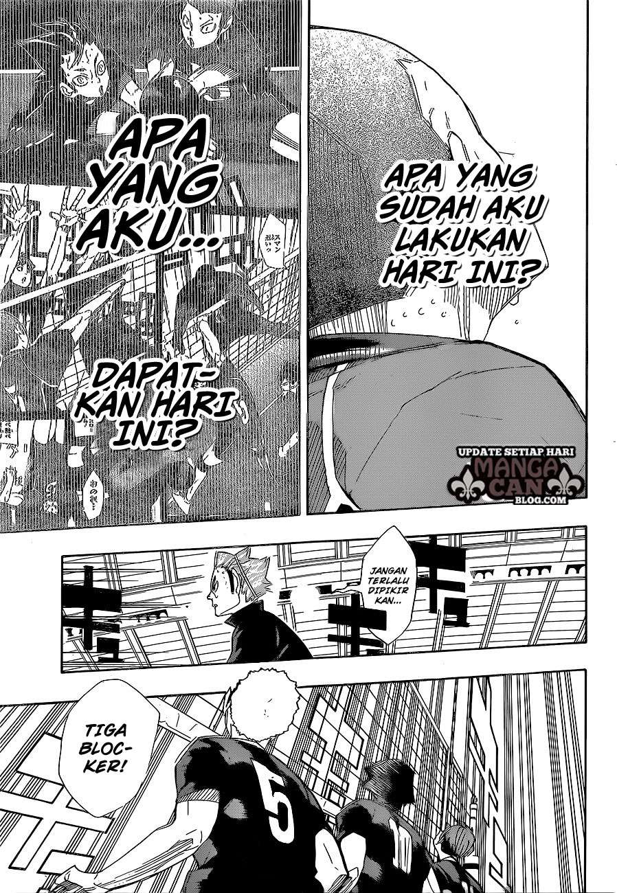Chapter 262 - halaman 17