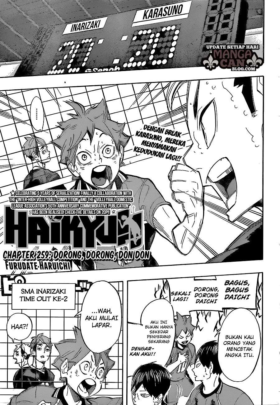 Chapter 259 - halaman 3