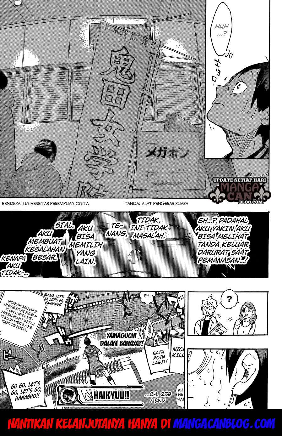 Chapter 259 - halaman 21
