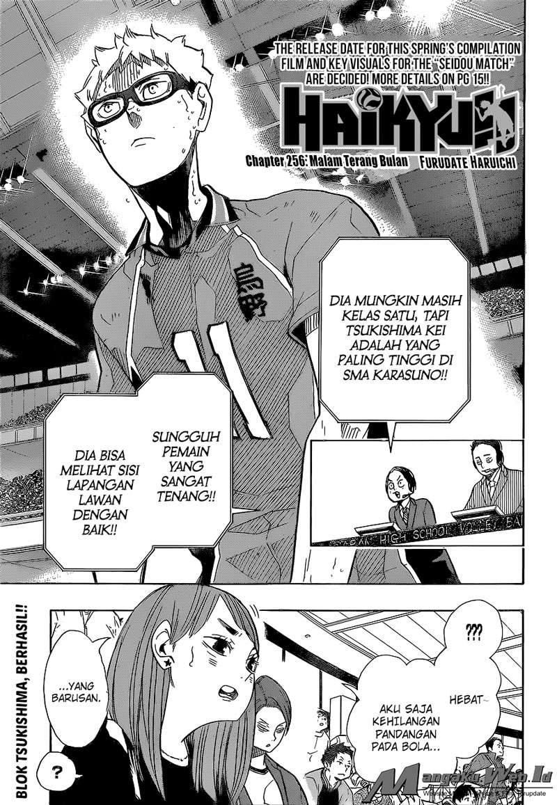 Chapter 256 - halaman 3