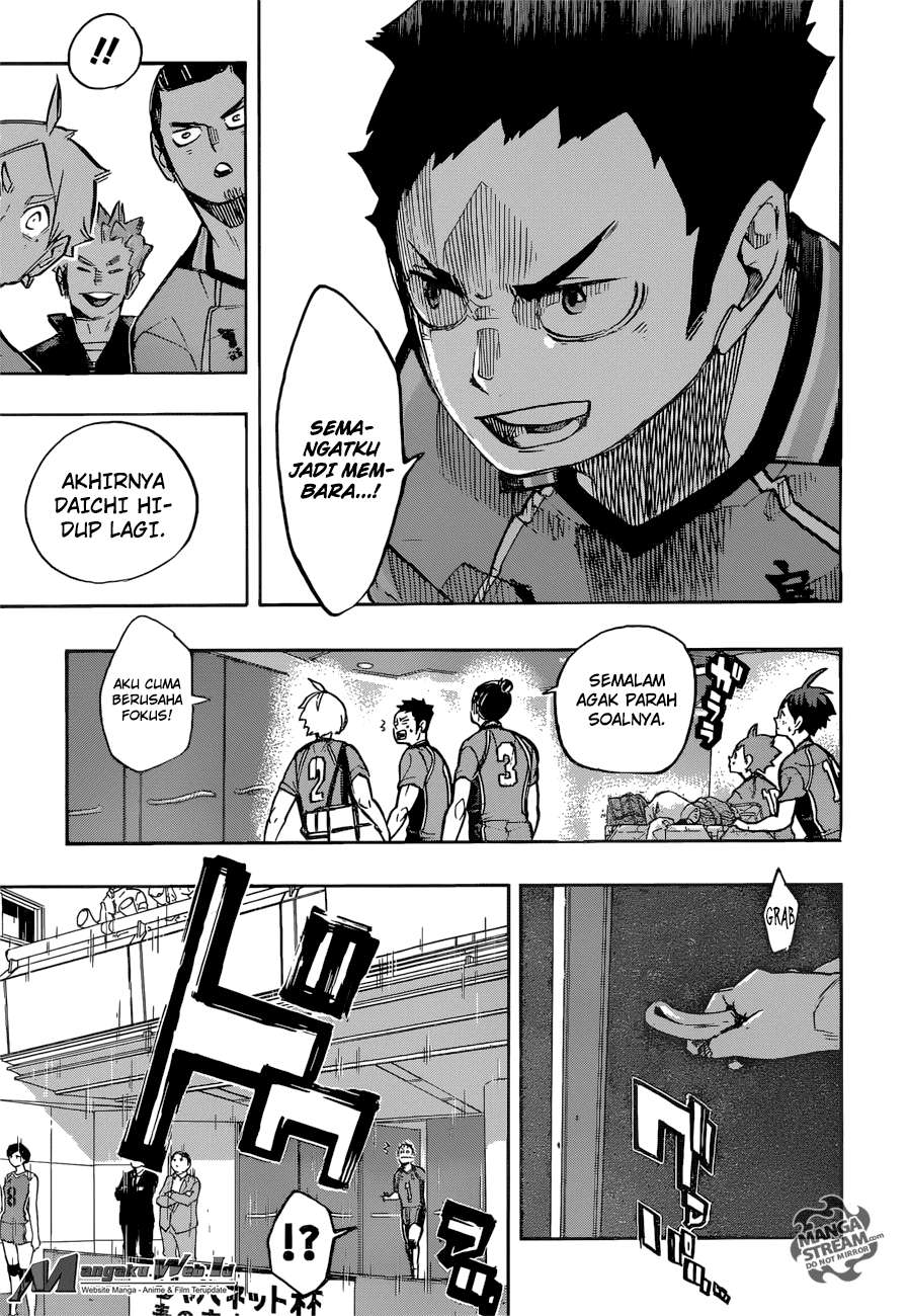 Chapter 248 - halaman 17