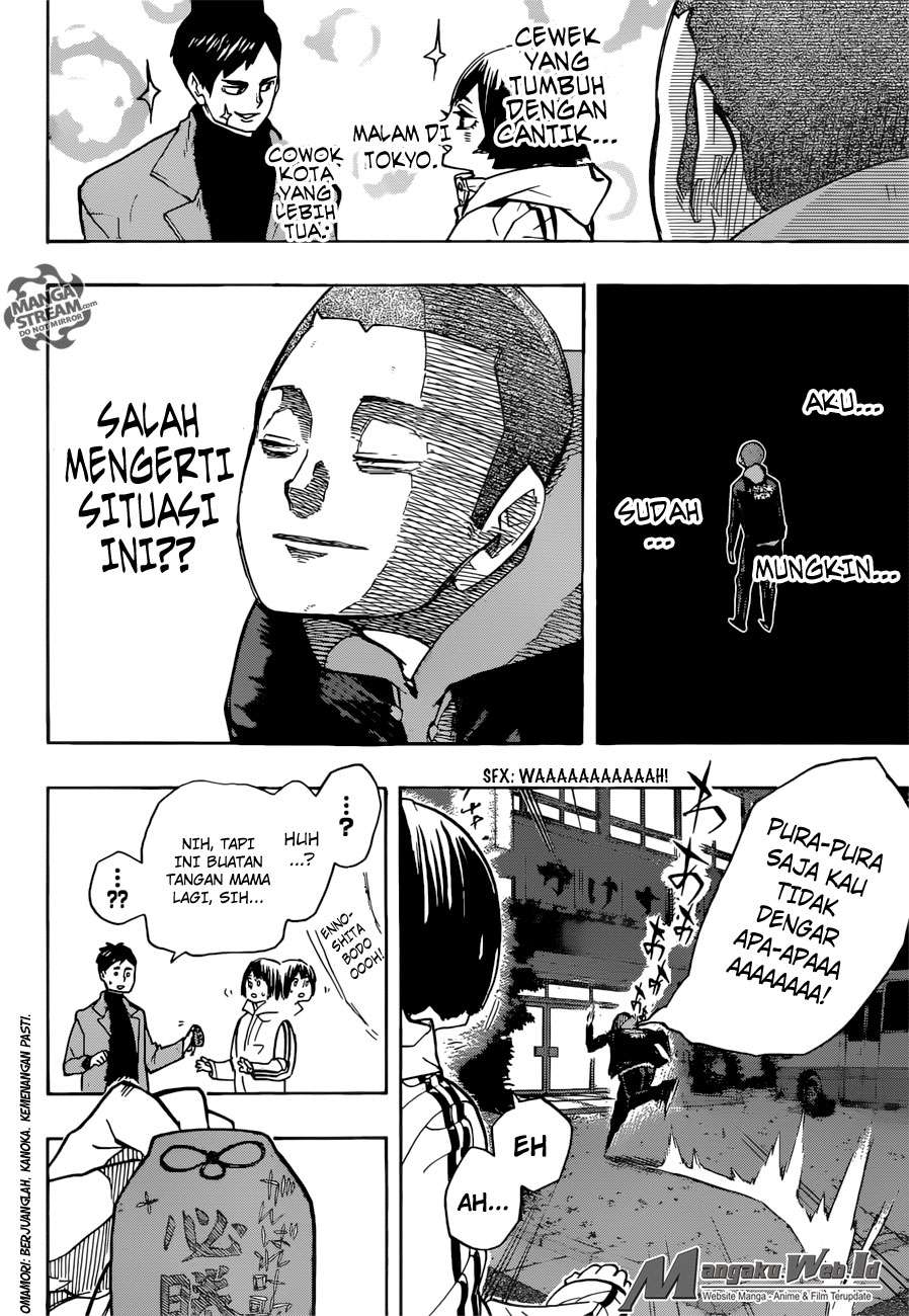 Chapter 246 - halaman 17