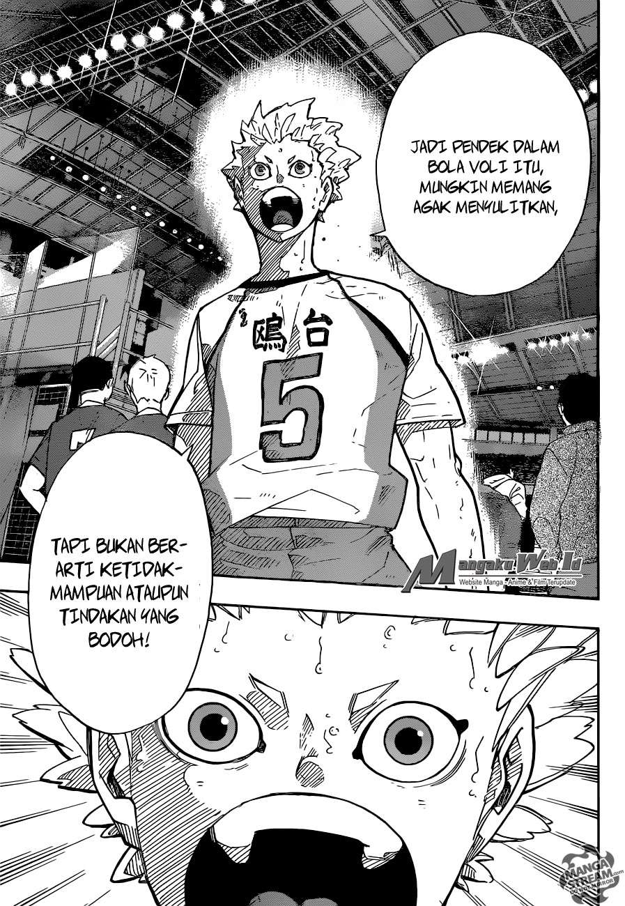 Chapter 245 - halaman 16