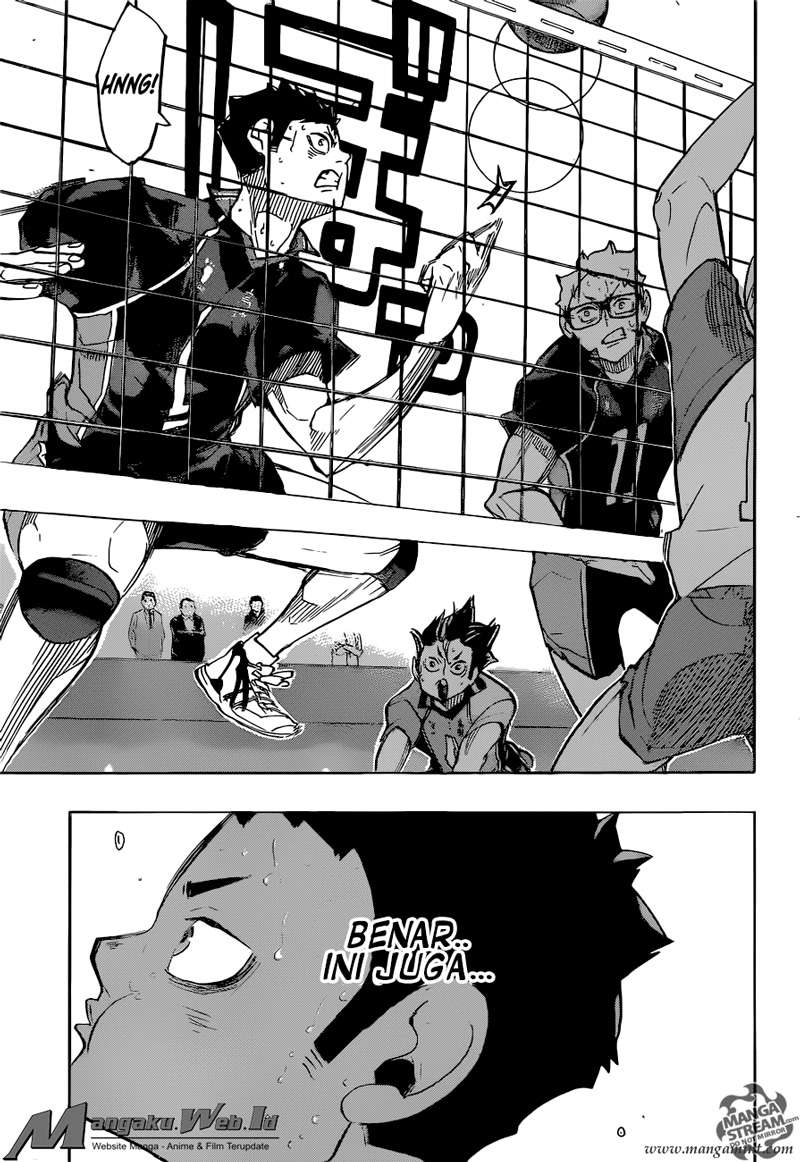 Chapter 241 - halaman 19