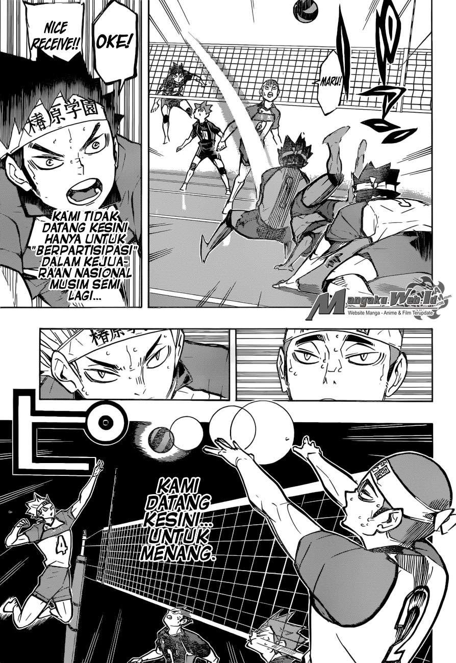 Chapter 236 - halaman 7