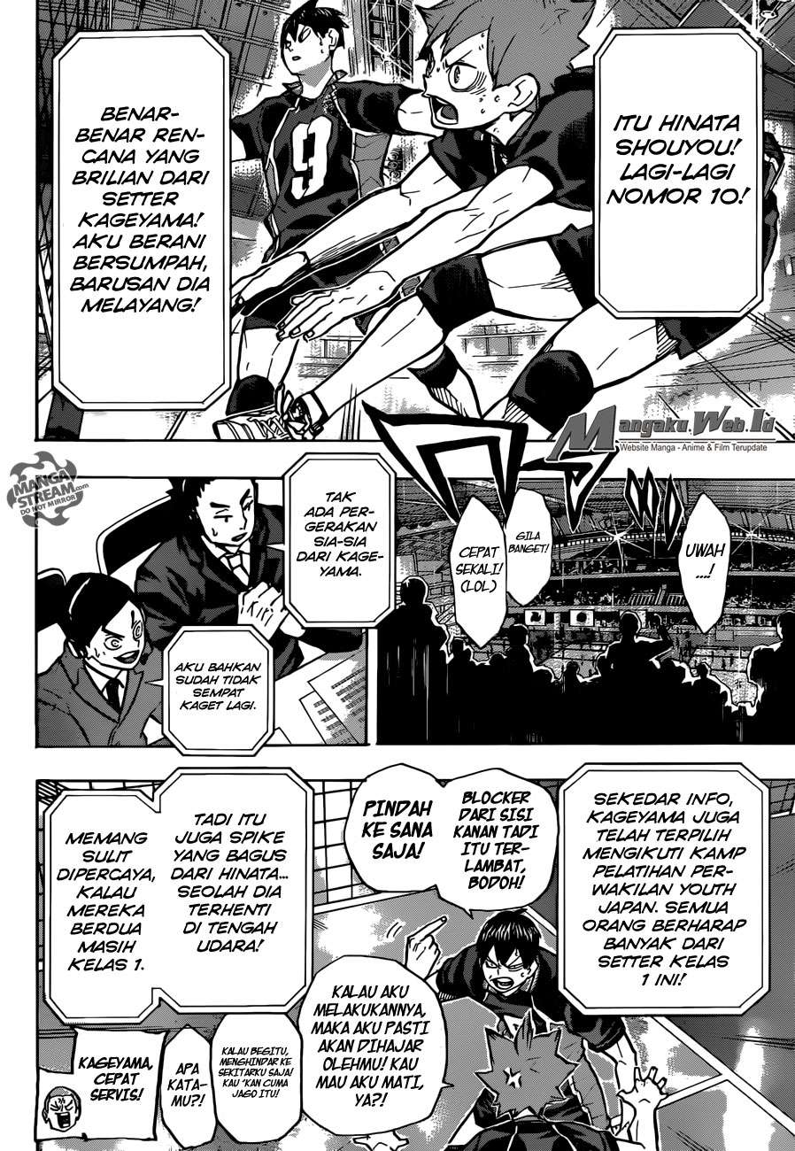 Chapter 235 - halaman 17